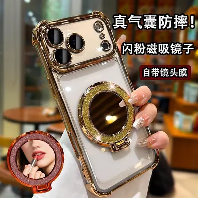 iPhone 17/14 telefon kılıfı, verchromt, manyetik stand