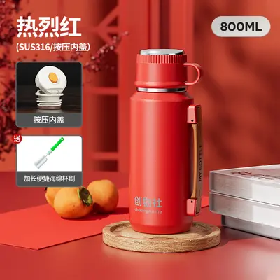 1000 ml Large Capacity Thermos with Tea Infuser and Tea-Water Separation - 6