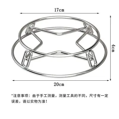 304 Stainless Steel Pot Rack Insulated Reinforced - 3