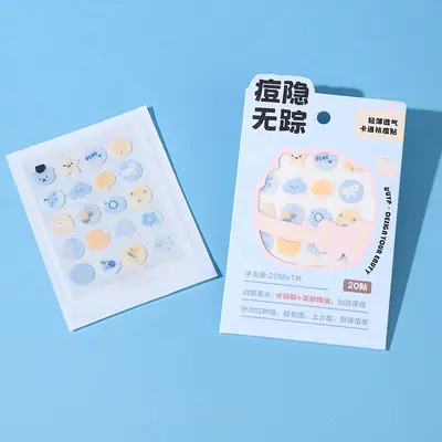 Thin Breathable Hydrocolloid Acne Patch, Can Be Worn Under Makeup - 8