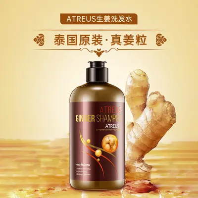 ATREUS Ginger Shampoo, Refreshing Anti-Dandruff Hair Care, Thai Original - 3
