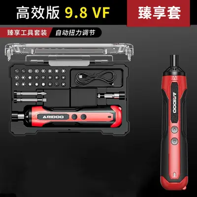 Electric cordless screwdriver, rechargeable mini drill - 11