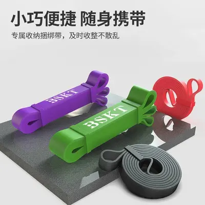 抗阻力弹力带中老年练腿拉伸拉力带腿部训练开肩拉背练背阻力带 - 3