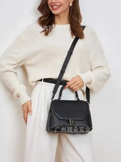 Women's Small Square Single-Shoulder Crossbody Bag - 4