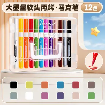Yağlı pastel seti, 48 renk, sert pastel kalem, yıkanabilir - 11