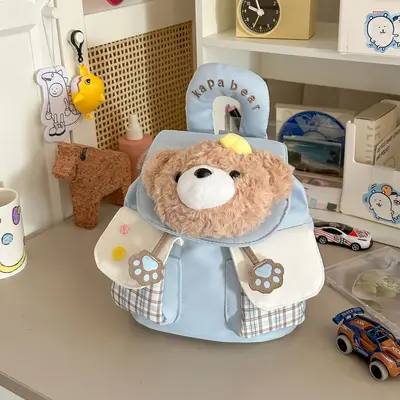 Cartoon Bear Plush Backpack, Casual Student School Bag - 8