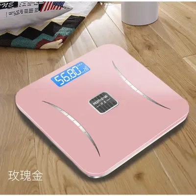 USB charging digital scale, household, accurate measurement - 13