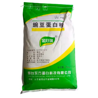 Pea protein powder, food grade, plant protein beverage