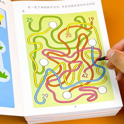 Maze Puzzle Game Concentration Training Book