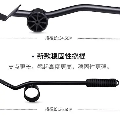洗衣机底座架子万向轮冰箱置物架通用滚筒滑轮可移动防震垫高批发