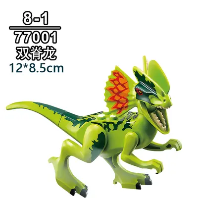 Jurassic Dinosaur Building Blocks Educational Small Particle Set Compatible with YG - 7