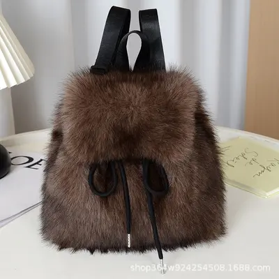 Faux Fox Fur Women's Backpack with Drawstring and Magnetic Flap - 8