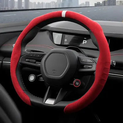 Rams 5D Suede Steering Wheel Cover, Universal O-Type and D-Type, Non-Slip and Sweat-Absorb - 9