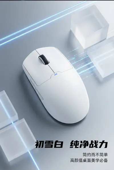 M290 leichte Tri-Mode Gaming-Maus ergonomisch Esports Büro Lagerbestand Großhandel anpassbar Tri-Mode-Maus - 8