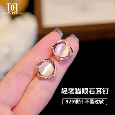 Cat eye 925 silver stud earrings women - 7