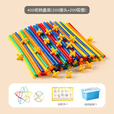 Children's Soft Straw Pipe Interlocking Building Blocks, Educational Kindergarten Toy - 10