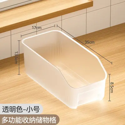 Kitchen Cabinet Storage Basket with Grid Pattern - 8