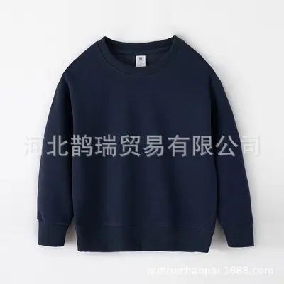 Kinder Rundhals-Pullover aus Baumwolle, 320 g, langärmelig, einfarbig - 13
