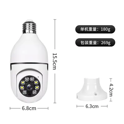 E27 bulb camera, HD, night vision, 360 degree PTZ