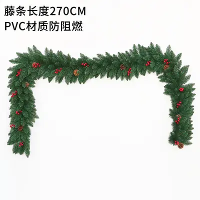 PVC Christmas Tree Hanging Ornaments with Green Leaf Decorations - 9