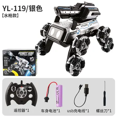 1:14 Four-Channel 2.4G RC Eight-Wheel Robot Dog Stunt Car - 10