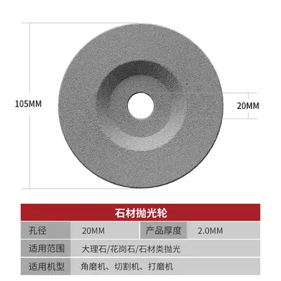 Airdun Angle Grinder Cutting Discs, Alloy and Metal Polishing - 13