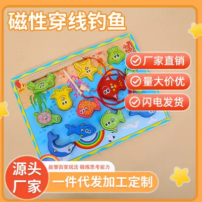 Children's Hand Mallet Xylophone Educational Building Block Set - 2