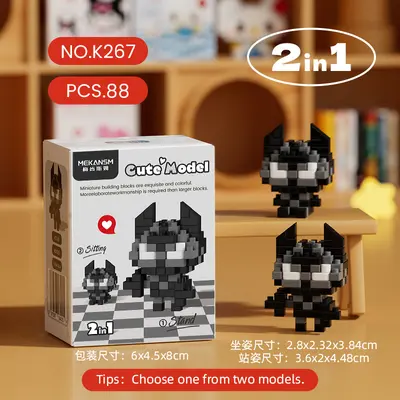 Micro Particle Building Block Set, Children's Educational Cartoon Toy - 13