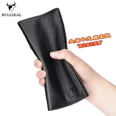 Men's Genuine Leather Long Wallet, Large Capacity, Multi-Card Slots, Top-Grain Cowhide - 3