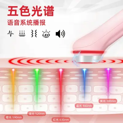 Grenzüberschreitendes Neuprodukct 5-Farben LED-Einführungsgerät mit Vibration, EMS-Mikrostrom-Massagegerät, Rot-Blaues Licht Wasserlicht Porenreinigungsgerät - 4