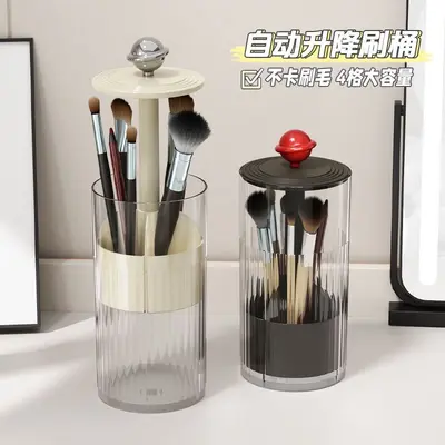 Automatic lifting makeup brush storage organizer