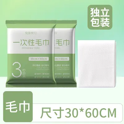 Disposable Hotel Bath Towel, Thick and Large, Individually Packed - 7