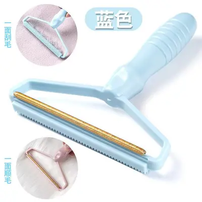 Manual fabric shaver, plastic handle, double-sided - 7