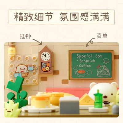 Creature Scene Building Block Set for Children, Trendy Display Figure - 4