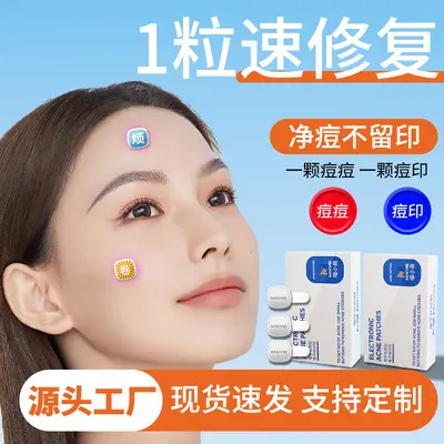Electronic Acne Patch, Red Light Fast Acne Treatment, Portable for Adults - 3