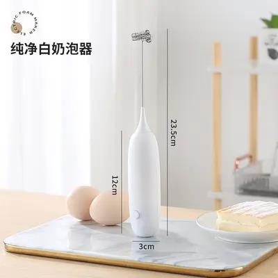 Cordless electric egg beater, automatic, mini handheld - 7