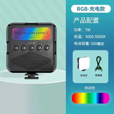 Tri-Color Pocket Light Clip LED Fill Light for DSLR Photography Mobile Phone Camera Computer Outdoor Shooting Live Streaming Mini - 12