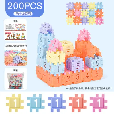 Kinder-Quadrat-Plastikbausteine mit Zahlen - 9