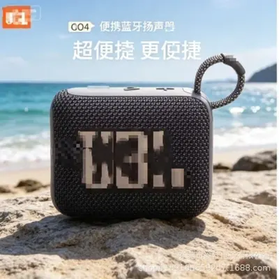 GO4 Tragbarer kabelloser Bluetooth-Lautsprecher, wasserdicht, Mini