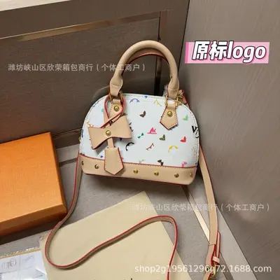 Tricolor Shell Bag with Bow, BB Handbag, Single-Shoulder Crossbody for Women - 5