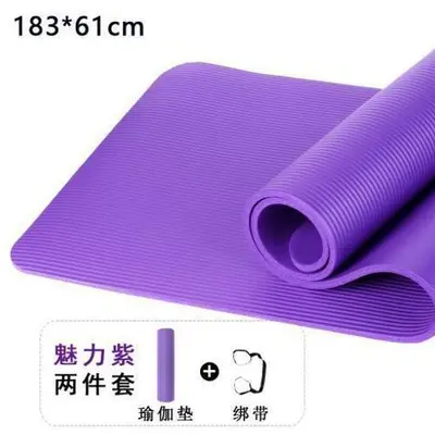 Kaymaz yoga matı, 2026 model, darbe emici, kalın ve geniş - 1