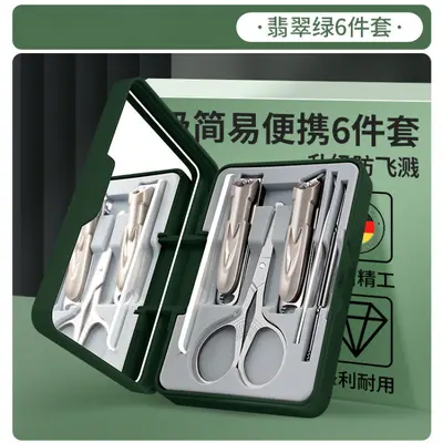 Nail clipper set, angled mouth anti-splash design - 13