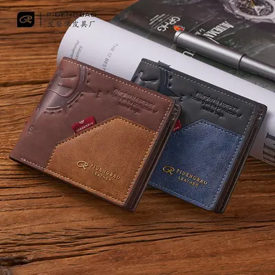 Sınır ötesi erkek retro kısa cüzdan, gençlik modası, çoklu kart yuvaları, geniş kapasiteli, PU kabartmalı renk bloklu cüzdan.