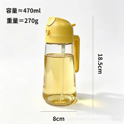 玻璃油壶喷倒两用自动开合喷油壶厨房家用不挂油雾化油瓶定制贴标 - 7