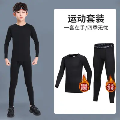 Kids' Short-Sleeve Quick-Dry Basketball Training Set - 10