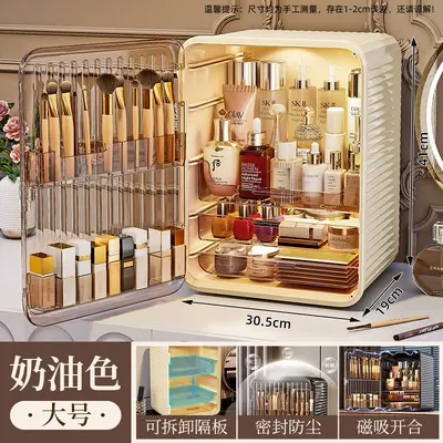Cosmetic storage box, multilayer, dustproof, large capacity - 12