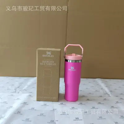 Stanley 30 oz paslanmaz çelik termos bardak, pipetli, sızdırmaz