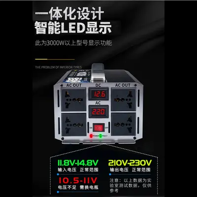 Araç invertörü 12V/24V/48V/60V'dan 220V'a, modifiye sinüs dalgası, yüksek güç - 4