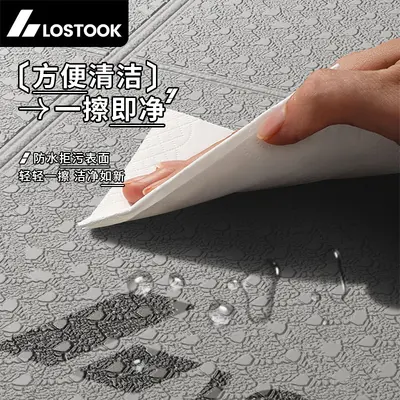 Foldable Non-Slip Yoga Mat, Wide and Thick, Home Fitness Mat - 3