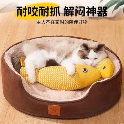 Cat Teaser Toy with Catnip and Simulated Fish for Self-Play Kittens - 3